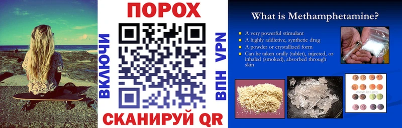 АМФ 98%  omg как зайти  Ялуторовск 