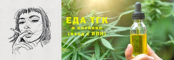 шишки Данков