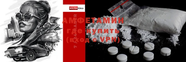 ешки Пестово