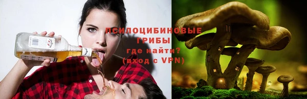 амфетамин Покровск