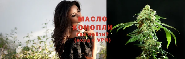 PSILOCYBIN Дегтярск