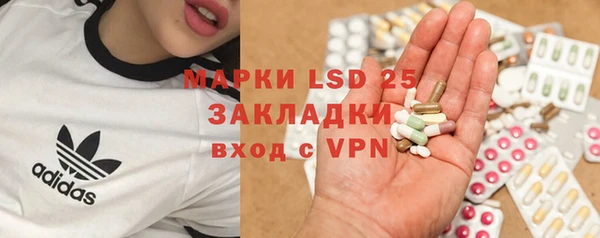 ешки Пестово