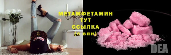 шишки Данков