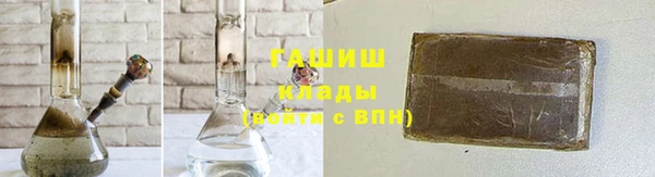 марки nbome Переславль-Залесский