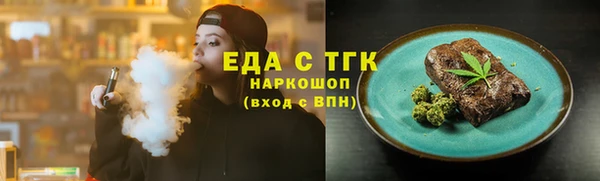Альфа ПВП Пересвет