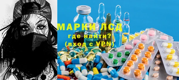 Альфа ПВП Пересвет