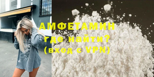 шишки Данков