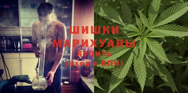 кокс Дедовск