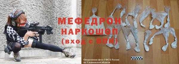 Альфа ПВП Пересвет