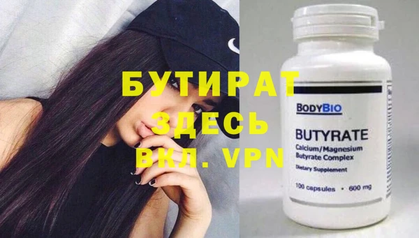 кокс Дедовск