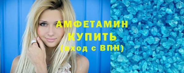 ПСИЛОЦИБИНОВЫЕ ГРИБЫ Покров