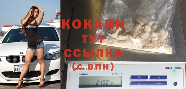 ПСИЛОЦИБИНОВЫЕ ГРИБЫ Покров
