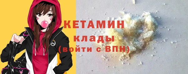 ешки Пестово