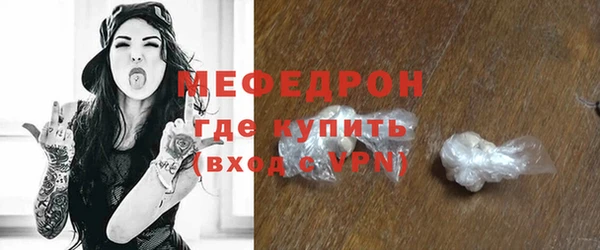 Альфа ПВП Пересвет