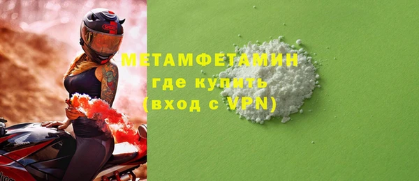 ешки Пестово