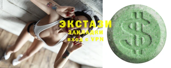 марки nbome Переславль-Залесский