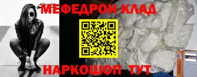 экстази Малгобек