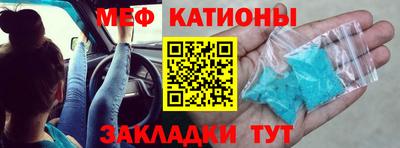 марихуана Ярцево