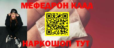 экстази Малгобек