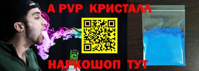 кокаин колумбия Малоярославец