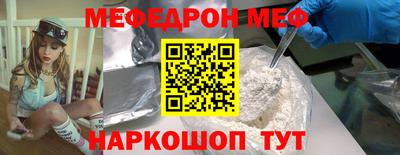 кокаин колумбия Малоярославец