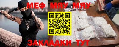 MDMA Premium VHQ Мариинск