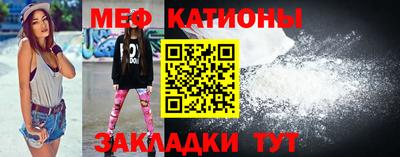 MDMA Premium VHQ Мариинск