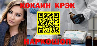 экстази Малгобек