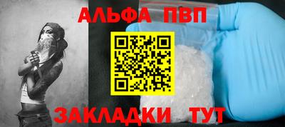 MDMA Premium VHQ Мариинск