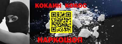 экстази Малгобек