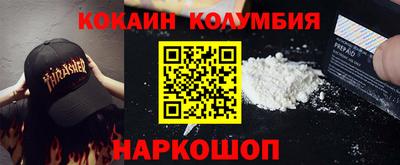 экстази Малгобек
