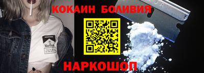 MDMA Premium VHQ Мариинск
