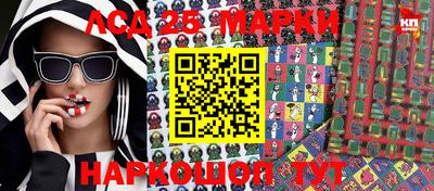 герыч Ярославль