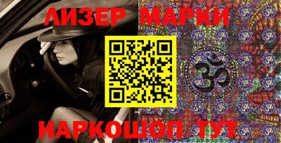 герыч Ярославль