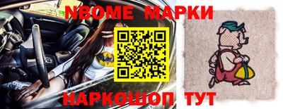 кокаин колумбия Малоярославец