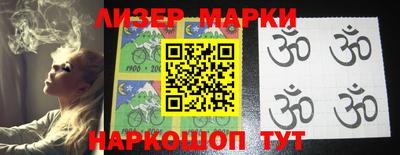 герыч Ярославль