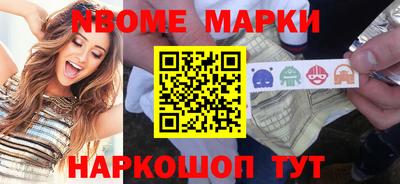 MDMA Premium VHQ Мариинск