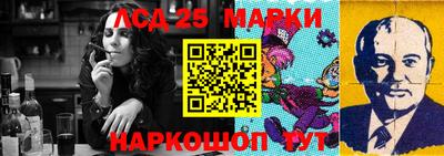 марихуана Ярцево