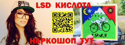 MDMA Premium VHQ Мариинск
