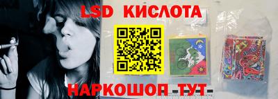 экстази Малгобек