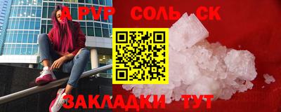 экстази Малгобек