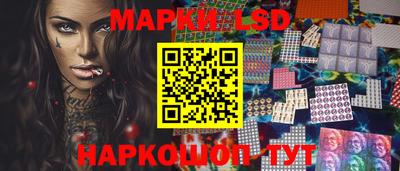 героин Янаул