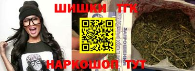 экстази Малгобек