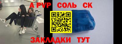 кокаин колумбия Малоярославец