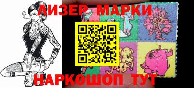 марихуана Ярцево