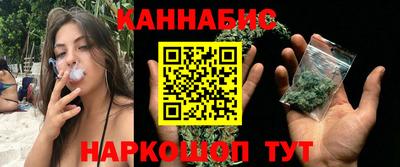 кокаин колумбия Малоярославец