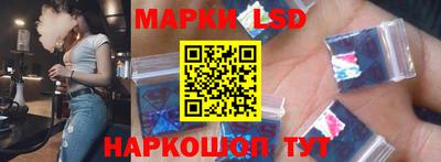кокаин колумбия Малоярославец
