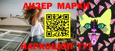 кокаин колумбия Малоярославец