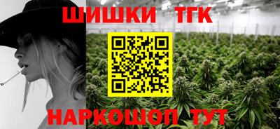 экстази Малгобек