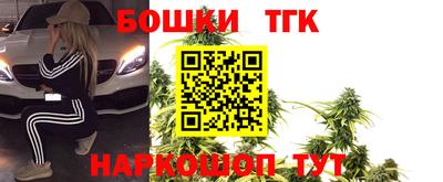 экстази Малгобек